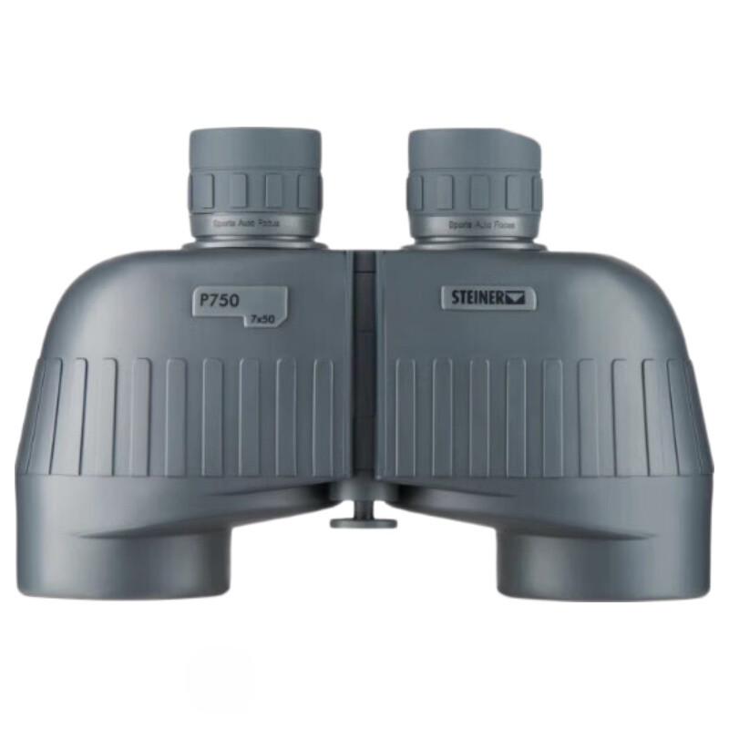 

STEINER P-Series 7x50 Military Grade HD Binoculars