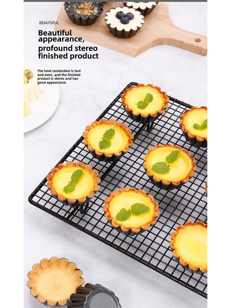 Xuechu 2.5" Non-stick Corrugated Egg Tart Molds, Set of 12, Round Bottom
