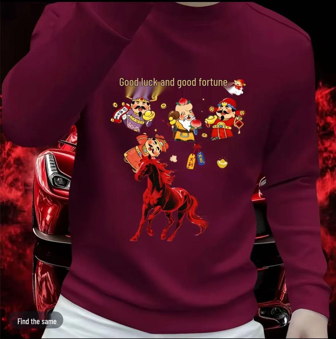 Red Horse Men s Trendy Heavyweight Crewneck Sweatshirt - Autumn Street Style Wine Red Regular