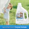 D.SIIS Baby Anti-Allergy Mite Removal Laundry Detergent