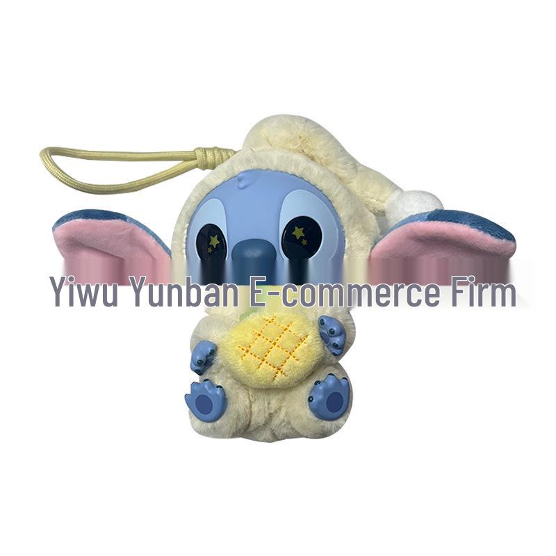 Sleepy Stitch Plush Doll - Trendy Toy Blind Box Cross-Border New Product