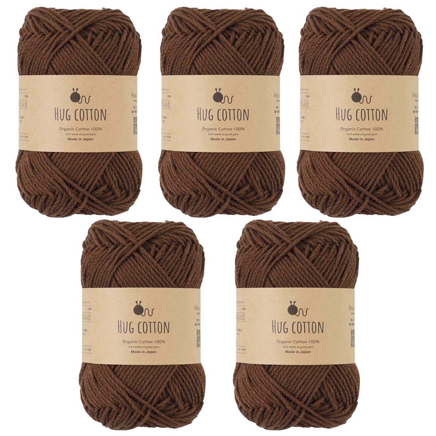 

Hug Cotton Wool Yarn, Medium Weight, 30g (approx. 84m), 100% Cotton, Made in Japan, 5-Ball Set, Dark Brown
