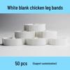 Laser Engraved Poultry Leg Rings for Chickens, Ducks, and Geese - Identification Markers
