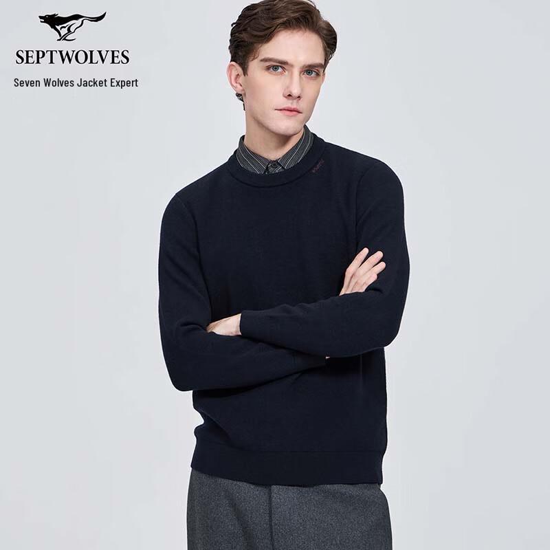 

Septwolves Men s Faux Layered Fleece Sweater L (50A)