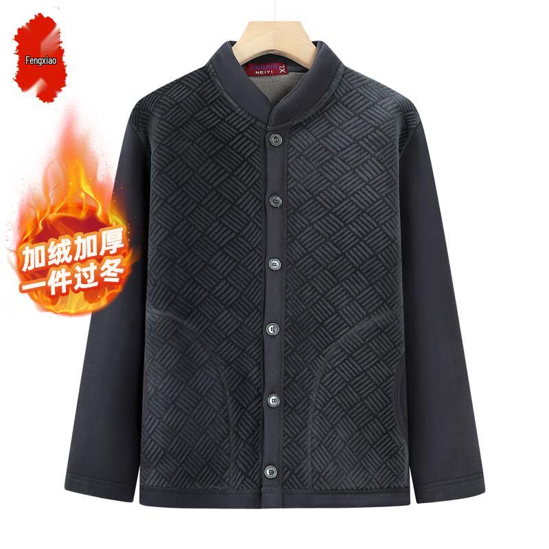 

Men s Fleece-Lined Thermal Cardigan Jacket 4XL