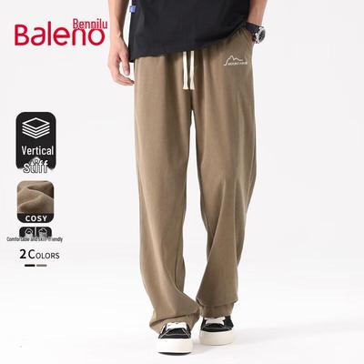 Baleno Men's Corduroy Loose Wide-Leg Casual Pants