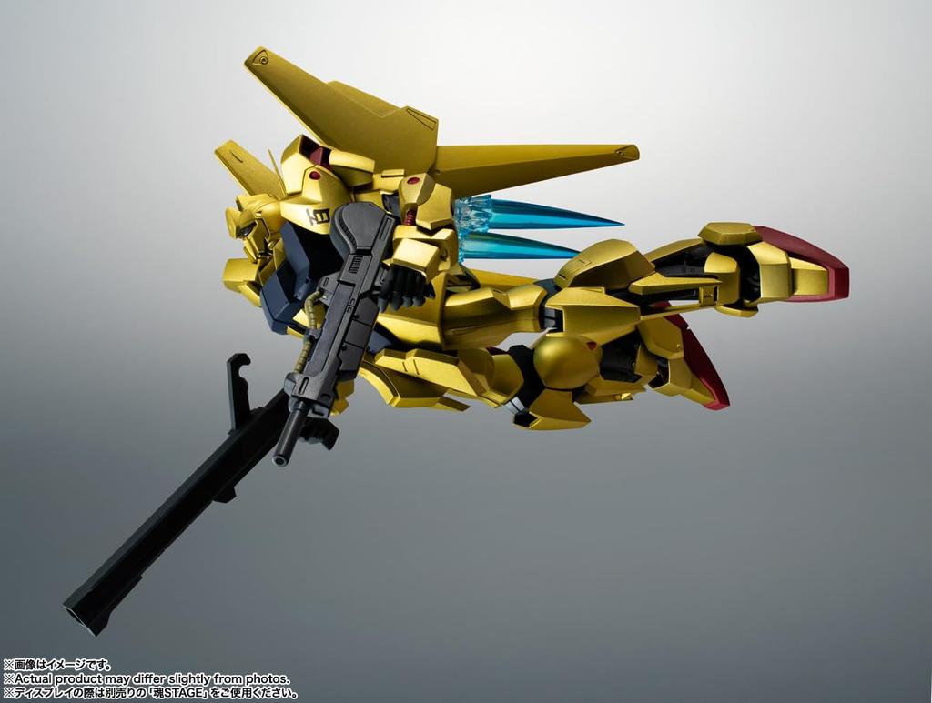 TAMASHII NATIONS ROBOT SPIRITS Mobile Suit Zeta Gundam Hyaku Shiki Ungefähr 130mm PVC ABS Bemalte Bewegliche Figur <SIDE MS> MSN-00100 ver.