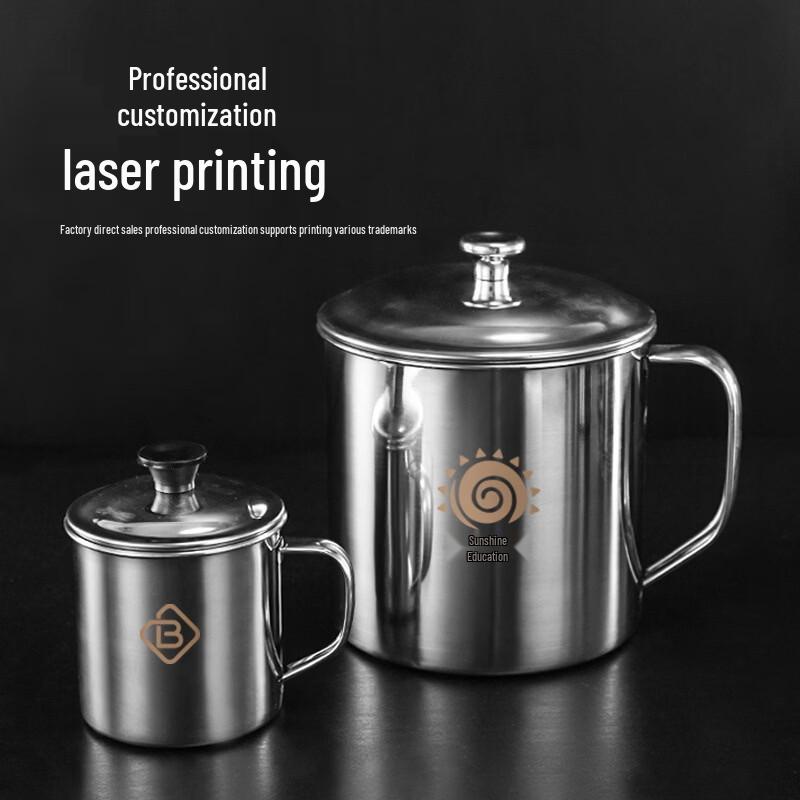 Lion Search 304 Stainless Steel Anti-Scalding Mug