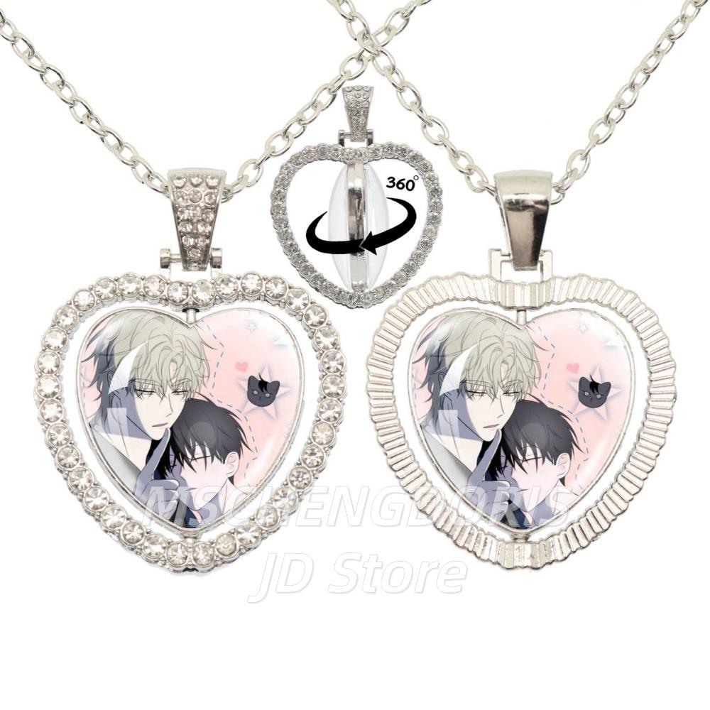 Low Tide In Twilight Necklace Taeju YEO Euihyun KIM Glass Heart Pendant Double Sided Necklace 360 Degree Rotation Jewelry Gift