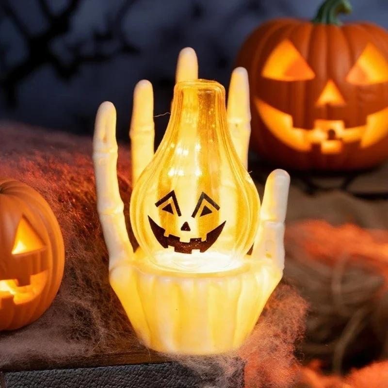 1-10PC Lighted Halloween Ghost Hand Holding Eyeball Pumpkin Battery Operated Lamp Scary Haunted House Trick or Treat Party Decor