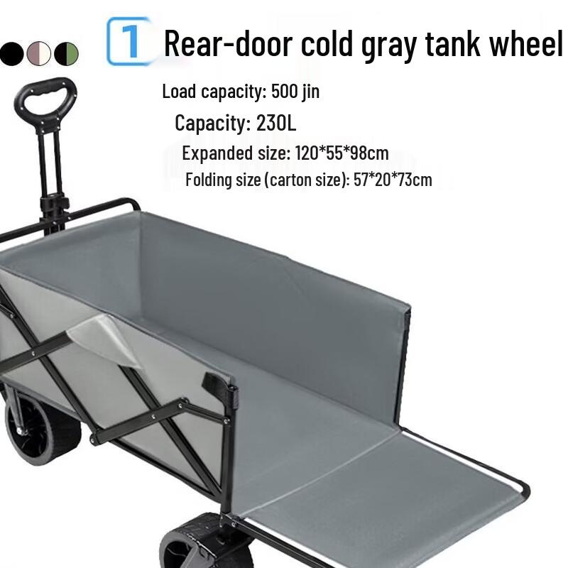 Zhuchuangjingpin Heavy-Duty Camping Wagon