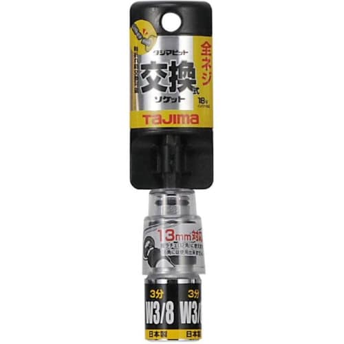 TAJIMA BSZN30 Interchangeable Bit Socket for Fully Threaded Screws, Thread Diameter: 3/8" (W3/8), 1 Piece