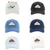 Puppy Ears Breathable Baseball Hat Women Adult Sports Hat Outdoor Activity