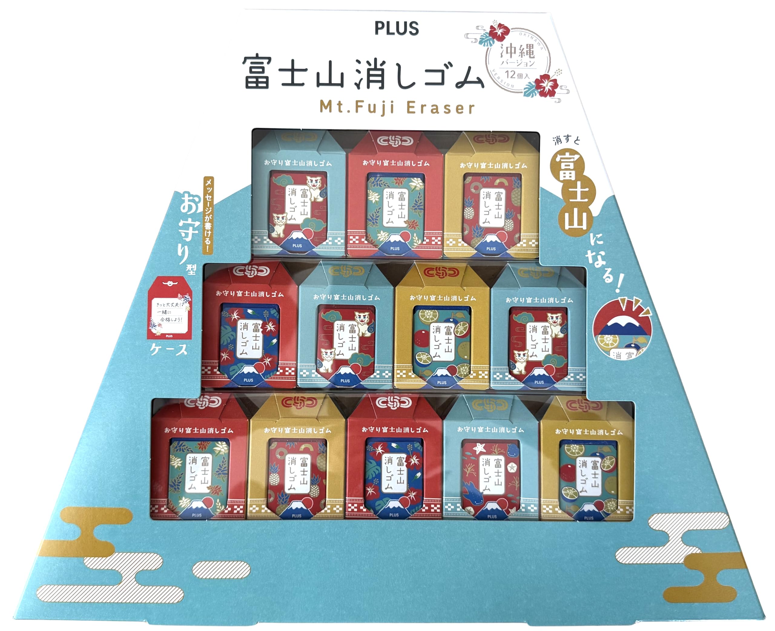 

Ластики Фудзи Окинавская версия Ластик превращается в гору Фудзи Хорошее хорошее сообщение поддержки (12 шт.) - - Амулет, Удача, Удача,