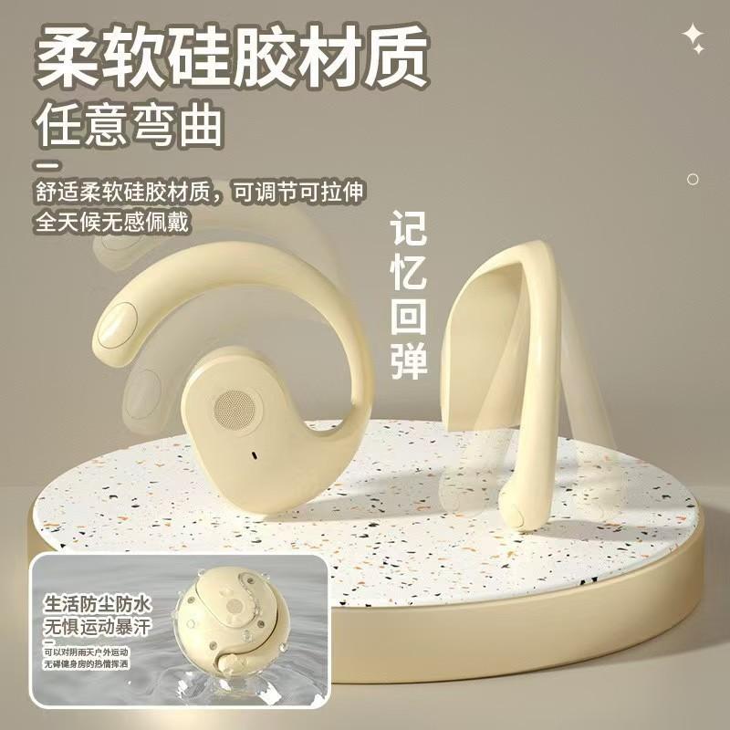 Kleiner Kokosnussball Bluetooth-Headset kabellos Ohrbügel super lange Akkulaufzeit Geräuschunterdrückung TK beliebtes KI-Übersetzungs-Headset