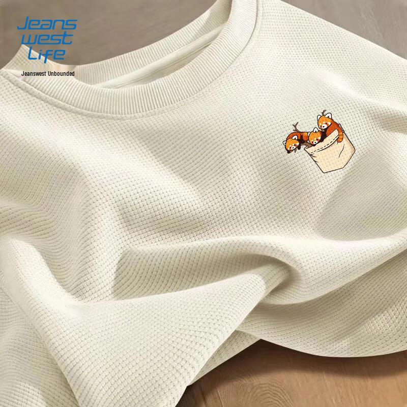 

Свитшот с вафельным узором и круглым вырезом от Jeanswest Life 3XL