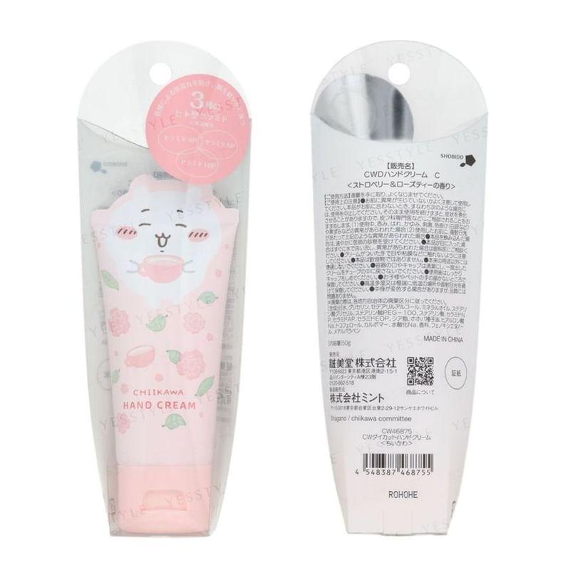 SHOBIDO - Chiikawa Chiikawa Die-cut Hand Cream