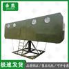 Jixiong Outdoor Anti-Vertigo Training Equipment