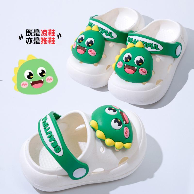 Children's summer slippers, cute non-slip sandals for boys and girls, toddler baby clogs