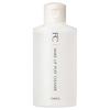 Fancl - Make Up Puff Cleaner