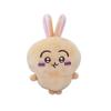 Cute Japanese Kawaii Chiikawa Usaki Selfdeprecat Bear Pendant Plush Toy Doll Cute Bear Schoolbag Hanging Cartoon Rabbit Keychain Gift