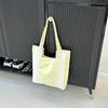 New Versatile Striped Lace Large Capacity Tote Bag Women's Summer Casual Personality Student Class Shoulder Bag