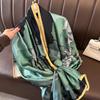 Korean Style Faux Silk Scarf Women Dual Use Air Conditioning Shawl Student Warm
