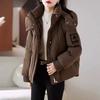 Coat for Women Fleece Thickened Plush Autumn Winter Hat Waterproof Casual Down Jacket