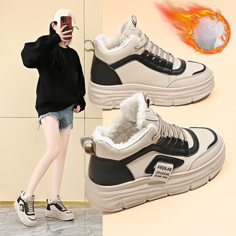 Women's Plush High-top Shoes, Versatile Sports Shoes, Cotton Shoes, Short Boots