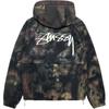 Stussy Beach Stenpat Camo Shell Fortine Unisex Streetwear 115822