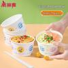Meliya Disposable Food-Grade Paper Bowls