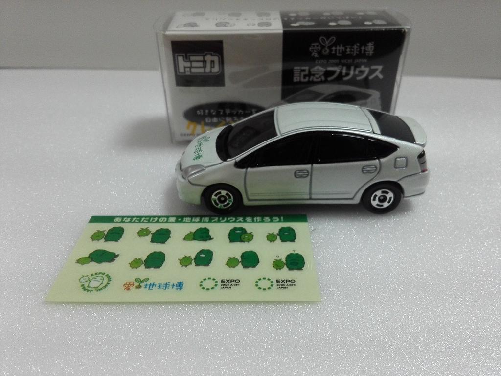 Out-of-print Tomica Event Model EXPO 2005 Aichi Toyota Prius Crazy Miniature Car Circle with Case