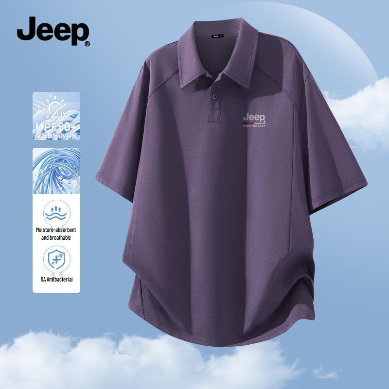 Мужская быстросохнущая футболка-поло JEEP с защитой от солнца L