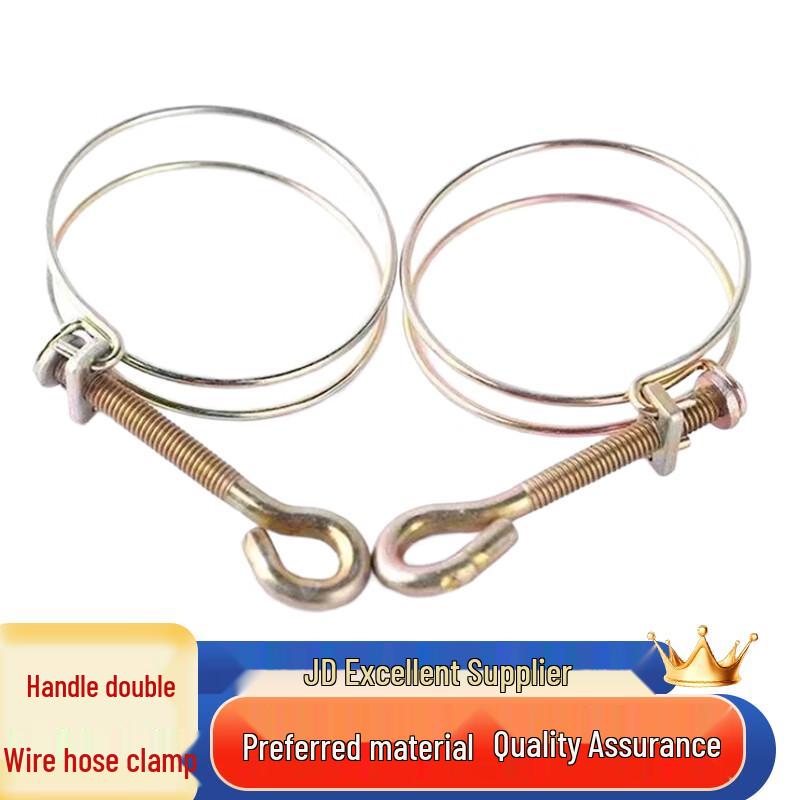GuXin Double Wire Hose Clamp with Handle 67