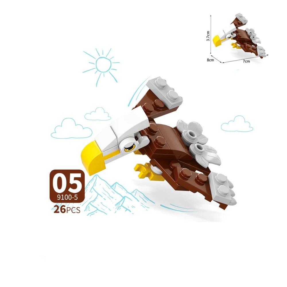 MOC Animal Building Block Accessories Set Crow Parrot Peacock Eagle Flamingo Transport Horse Ox Cart Gift Brick Model Toy K001