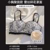 Reggiseni Push Up in Pizzo Floreale da Donna Intimo Sexy Femminile Reggiseni alla Moda da Donna