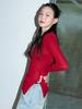 Moleubeu13 Centi-Ribbed Slit Knit
