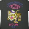 ONITSUKA TIGER Oversized Graphic T-Shirt Unisex Tops Dark-Blue 2183B561_400