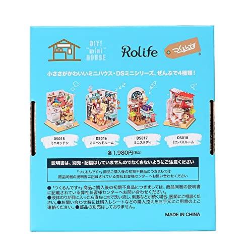 Tsukurundesu® DIY Miniature Dollhouse Sweet Home Series (Mini Study) with Japanese Instructions