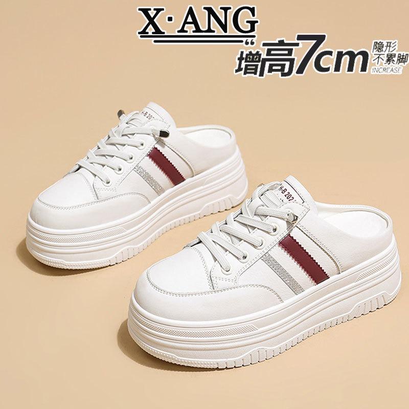 Leather Inner Height Increase Cm Women's Shoes Platform White Shoes Spring and Summer New Bag Head Half Slippers Lazy Single Shoes