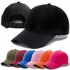Unisex Cap Casual Plain Acrylic Baseball Cap Adjustable Hats For Women Men Street Hip Hop Hat Cap