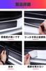 LIKENNY Car Side Step Guard Protection Film Protective Sticker Car Door Sill Protector Scratch