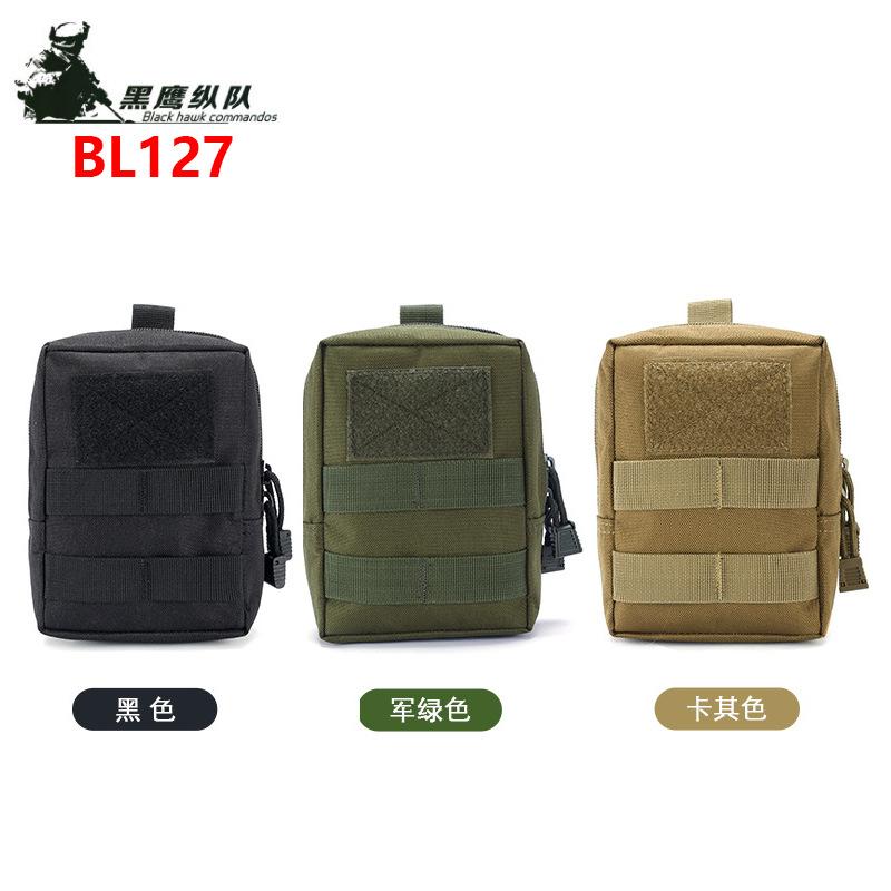 Buy Outdoor Tactics Camouflage EDC 