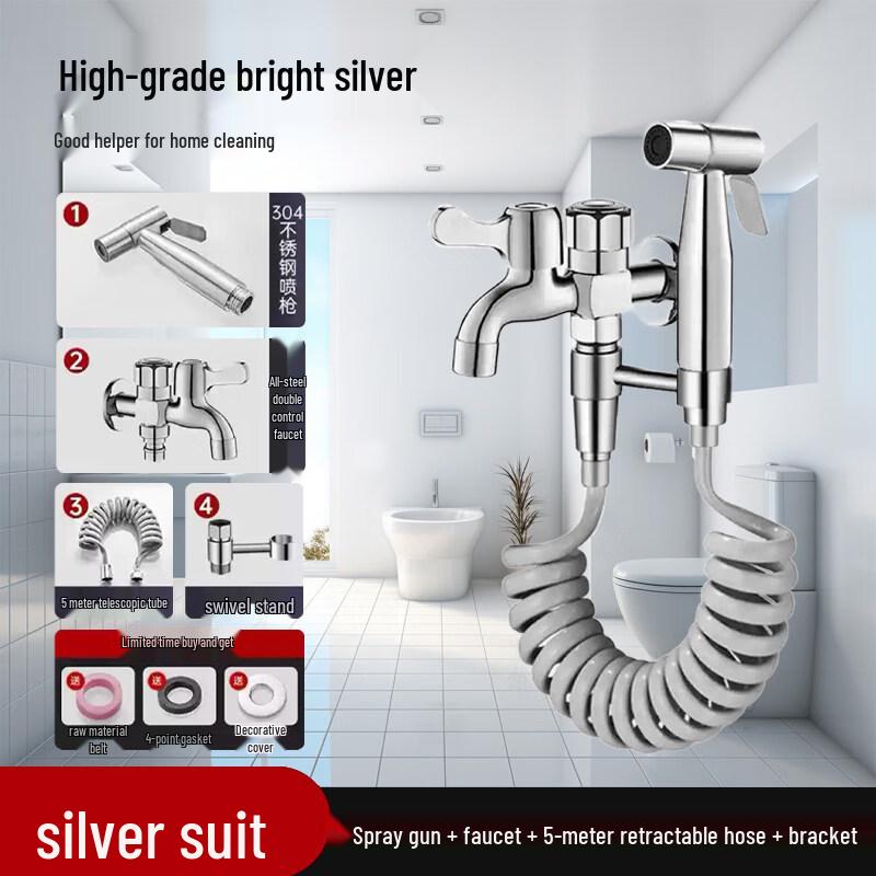 

Gongzuo Wall-Mounted Dual Outlet Faucet with Spray Gun for Balcony Mop Sink & Washing Machine