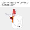 Takagi Kerosene Pump for Poly Tanks, Battery-Free, D089RF