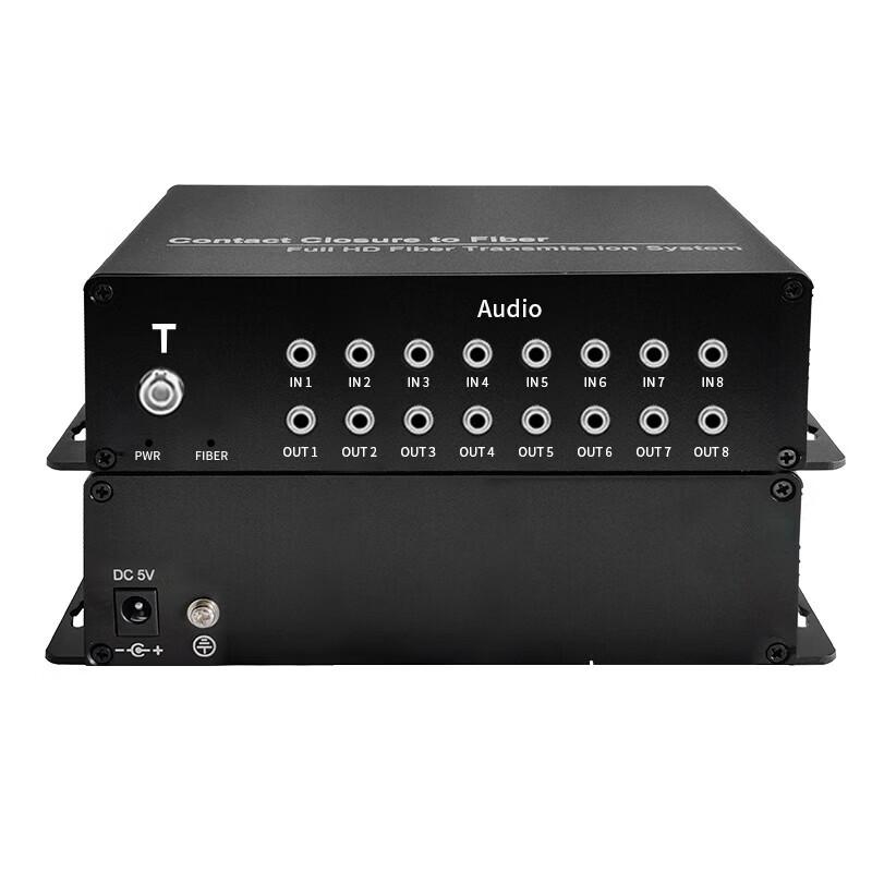 Yeren Broadcast-Grade 16-Channel Audio Fiber Optic Converter