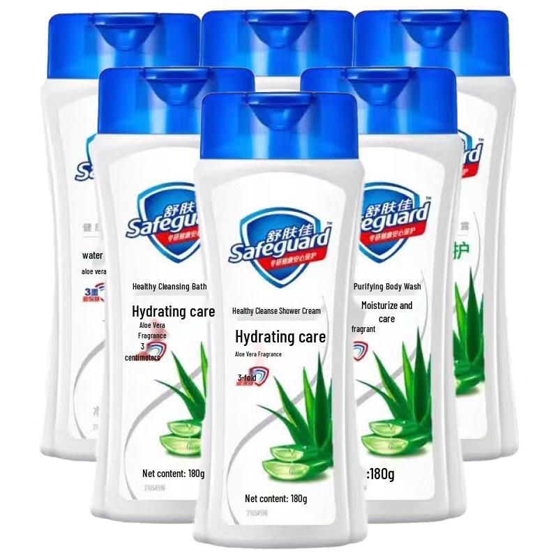 Safeguard Aloe Vera Moisturizing Shower Gel