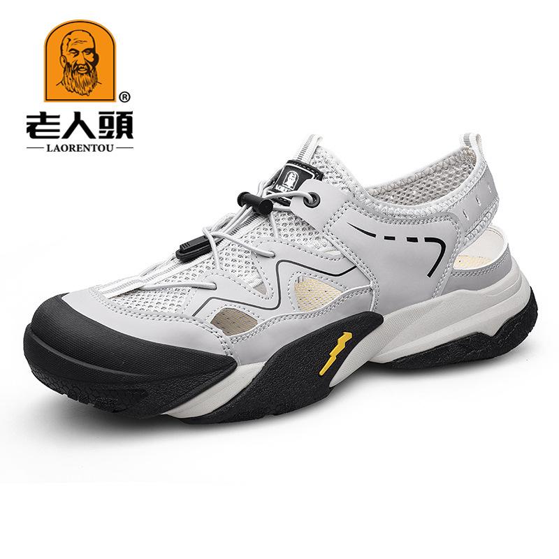 

Голова старика мужская обувь модная дышащая сетка fly-knit трендовая обувь мужская резиновая подошва износостойкая спортивный стиль повседневная обувь 44 серый