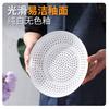 Creative Ceramic Steaming Plate Drain Plate Round Steamer Steamer Fruit Plate Household Porous Steamed Buns Seafood Dumpling Plate
