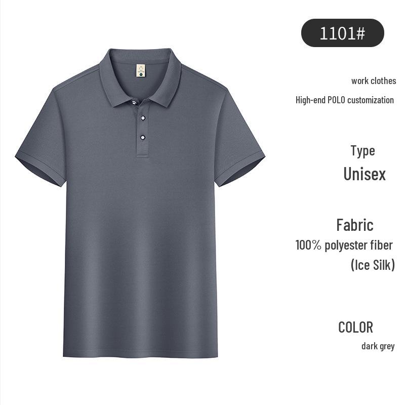 Custom Embroidered Ice Silk Short Sleeve Polo Shirt - Business Team Uniform with Turn-Down Collar.